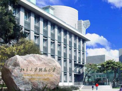 肇庆小学家教价格多少钱一小时？收费标准？