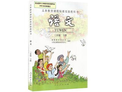 肇庆找语文家教哪家好？