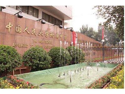 肇庆初一家教哪里找？