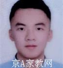 肇庆大学生家教雷老师